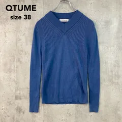 QTUME クチューム ブルー Vネック リブ ニット セーター プルオーバー トップス カットソー 長袖 ストレッチ スリム タイト 伸縮性 無地 シンプル カジュアル きれいめ オフィス 通勤 通学 デイリー ユーズド サイズ38 ★ ◆■