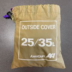 Item thumbnail for item 57341799-6964-44ec-98d9-ec1f28032bd8