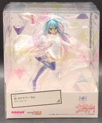 굿스마일컴퍼니 POP UP PARADE 노게임·노라이프 화이트 스나이퍼 Ver. PVC