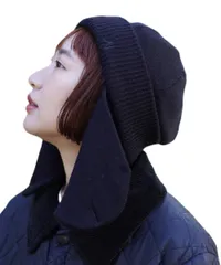 新品 [ナコタ] イヤーカバーニット フライトニットキャップ 耳付きニット ニット帽 帽子 メンズ レディース アクリル 冬 アウトドア スキー スノーボード 防寒 暖かい プレゼント フリーサイズ ブラック