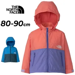 ザ・ノース・フェイス ベビーウェア ウィンドブレーカー THE NORTH FACE コンパクトジャケット 80cm 90cm ウェア ベビー服 アウター はっ水 ナイロン ウインドブレーカー 赤ちゃん 幼児 子ども 上着  子供服 /NPB22510