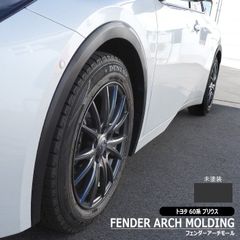 キャリー DA16T パイプ フロント バンパー ガード マット ブラック