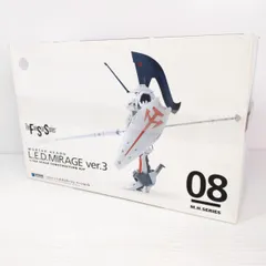 2026年最新】ファイブスター物語 プラモデルの人気アイテム - メルカリ