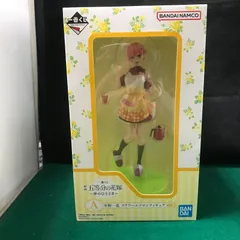 5993　五等分の花嫁　～夢のひととき～　中野四葉　フラワーエプロンフィギュア【未開封新品】