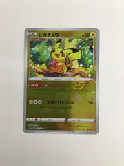 Y080[PK]Y3847(カード) ピカチュウ　014/071 やや傷や汚れあり 2/27出品