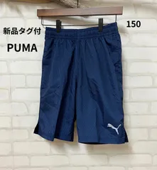 ◎子供服　新品タグ付き　PUMA　プーマ　ボトムス　150㎝　プーマボトムス　キッズボトムス　送料無料　プーマ150㎝　スポーツ　キッズスポーツ