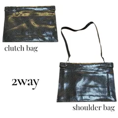 2way バッグ　ショルダーバッグ　クラッチバッグ　ビッグサイズ　型押し　ブラック