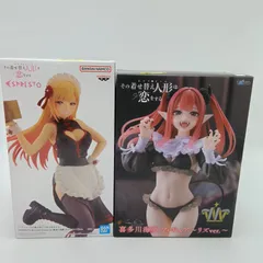 2026年最新】着せ恋 リズ プライズの人気アイテム - メルカリ