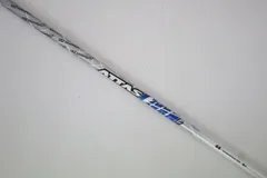 2026年最新】attas cooolの人気アイテム - メルカリ