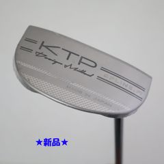 Item thumbnail for item 473f4bf3-5bf7-4857-a9ce-b3f48b2bedbd