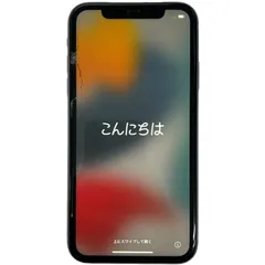 SIMフリー Apple iPhone 11 128GB MWM52J/A docomo ○判定 パープル バッテリー最大容量83％ 【ジャンク】 42601K208