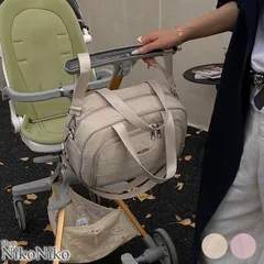 ショップにこにこ 保冷保温ポケット付き ベビーカーストラップ ミニマザーズバッグ【即納】ママバッグ 出産 出産祝い ベビー用品 育児バッグ パパ兼用 鞄 カバン かばん 斜め掛けのサムネイル