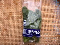 訳あり】竹炭 群馬県東吾妻町産 10枚 - メルカリ 訳あり】竹炭 群馬県東吾妻町産 10枚 - メルカリ