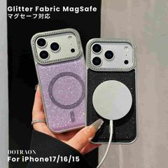 iPhone17 케이스 즉시 구입 OK iPhone17Pro 케이스 iPhone16 케이스 iPhone15 iPhone14 iPhone 케이스 스마트 폰 케이스 귀여운 한국 세련된 반짝이 반짝이 머그 세이프 대응 비쥬 xkxiaoz202