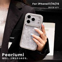iPhone17 케이스 즉 구입 OK iPhone17Pro 케이스 iPhone16 케이스 iPhone15 14 케이스 반짝반짝 돌 한국 세련된 귀여운 비쥬 내충격 쉘 클리어 반투명 실버 메탈릭 xkxiaoz201