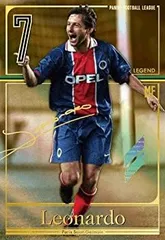 2026年最新】パニーニフットボールリーグの人気アイテム - メルカリ