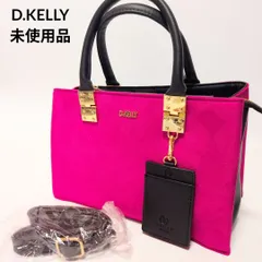 【新品未使用】D.KELLY 2wayショルダーバッグ スエード ピンク