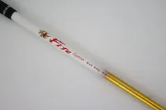 2026年最新】ファイヤーエクスプレスの人気アイテム - メルカリ