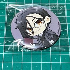 ニューダンガンロンパ V3 公式設定資料集 缶バッジ 最原終一 エビテン