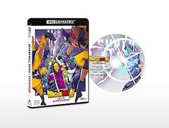드래곤 볼 슈퍼 슈퍼 히어로 [4K ULTRA HD Blu-ray]