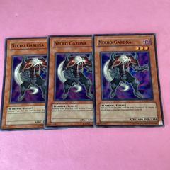 遊戯王 ネクロガードナー スーパー 英語 英語版 1st 3枚 - メルカリ