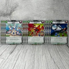 2026年最新】タイク・タイソンズの人気アイテム - メルカリ