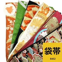 2026年最新】袋帯まとめ売りの人気アイテム - メルカリ