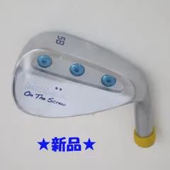 2026年最新】ムジーク ウェッジの人気アイテム - メルカリ