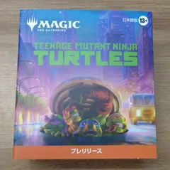 2026年最新】MTG 未開封 パックの人気アイテム - メルカリ