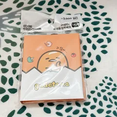 サンリオ ぐでたま 付箋 メモ セット 180枚 韓国限定 デザイン インデックス ステッカー 携帯用 文房具 サンリオライセンス品 日本未発売 可愛い レア ✨🥚🍳