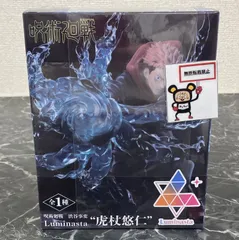 28. フィギュア 虎杖悠仁 呪術廻戦 渋谷事変 Luminasta ※未開封品  【店舗併売品】