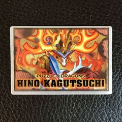 Item thumbnail for item 76fe12ab-8087-4ca0-bd08-17dec14a2021