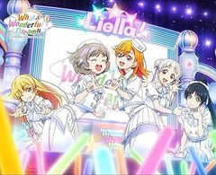 러브라이브! 슈퍼스타!! Liella! 2nd LoveLive! ~What a Wonderful Dream!!~ Blu-ray Memorial BOX