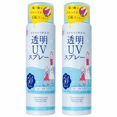 性別発表 ジェンダーリビール Gender Reveal Spray Gender Reveal