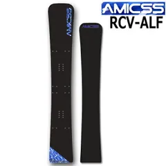2026年最新】amicss rcvの人気アイテム - メルカリ