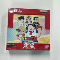ユニアリ ブルーロック 未開封 1BOX テープ付き - メルカリ