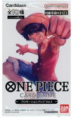 【中古】トレカ ONE PIECE カードゲーム プロモーションパック Vol.4 イベント配布品