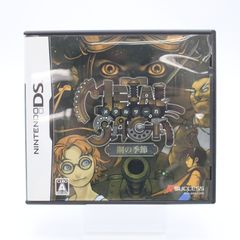 DSソフト 29本 まとめ売り 大量 ジャンク 現状品 おまけ付き 動作