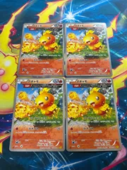 A313　アチャモ　XY5　4枚