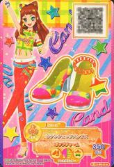 アイカツ マジカルイエローストラップパンプス 冴草きい - メルカリ