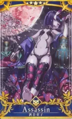 【中古】Fate [☆☆☆☆☆]：【第5段階】酒呑童子