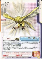 中古】生写真(女性) 榊原ゆい/印刷サイン入り/CD「Let's start now