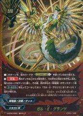 中古】生写真(女性) 榊原ゆい/印刷サイン入り/CD「Let's start now