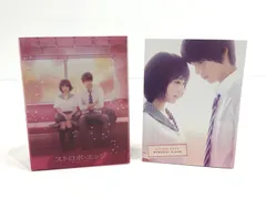 【小牧店】ストロボ・エッジ　ＤＶＤ２枚組　豪華版　福士蒼汰 【PT304-3159】