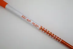 2026年最新】ツアーAd di ハイブリッド 75sの人気アイテム - メルカリ