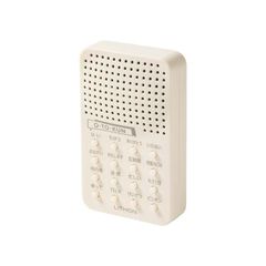 Item thumbnail for item 0144974d-699c-4dd5-add7-71ed94f80ad2