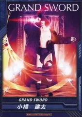 2026年最新】小橋建太の人気アイテム - メルカリ