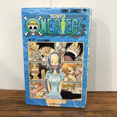 ONE PIECE 23巻/【作者】尾田栄一郎/GF-0226010772-YP/GF08761