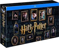 【中古】「非常に良い」Harry Potter - L'integrale