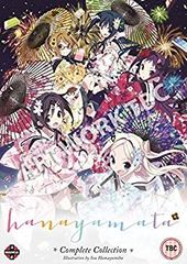 [중고] [매우 좋음] 하나야마타 컴플리트 DVD-BOX (전 12화) 애니메이션 [DVD] [수입반] [NTSC]